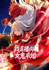 鬼灭之刃 在线免费观看